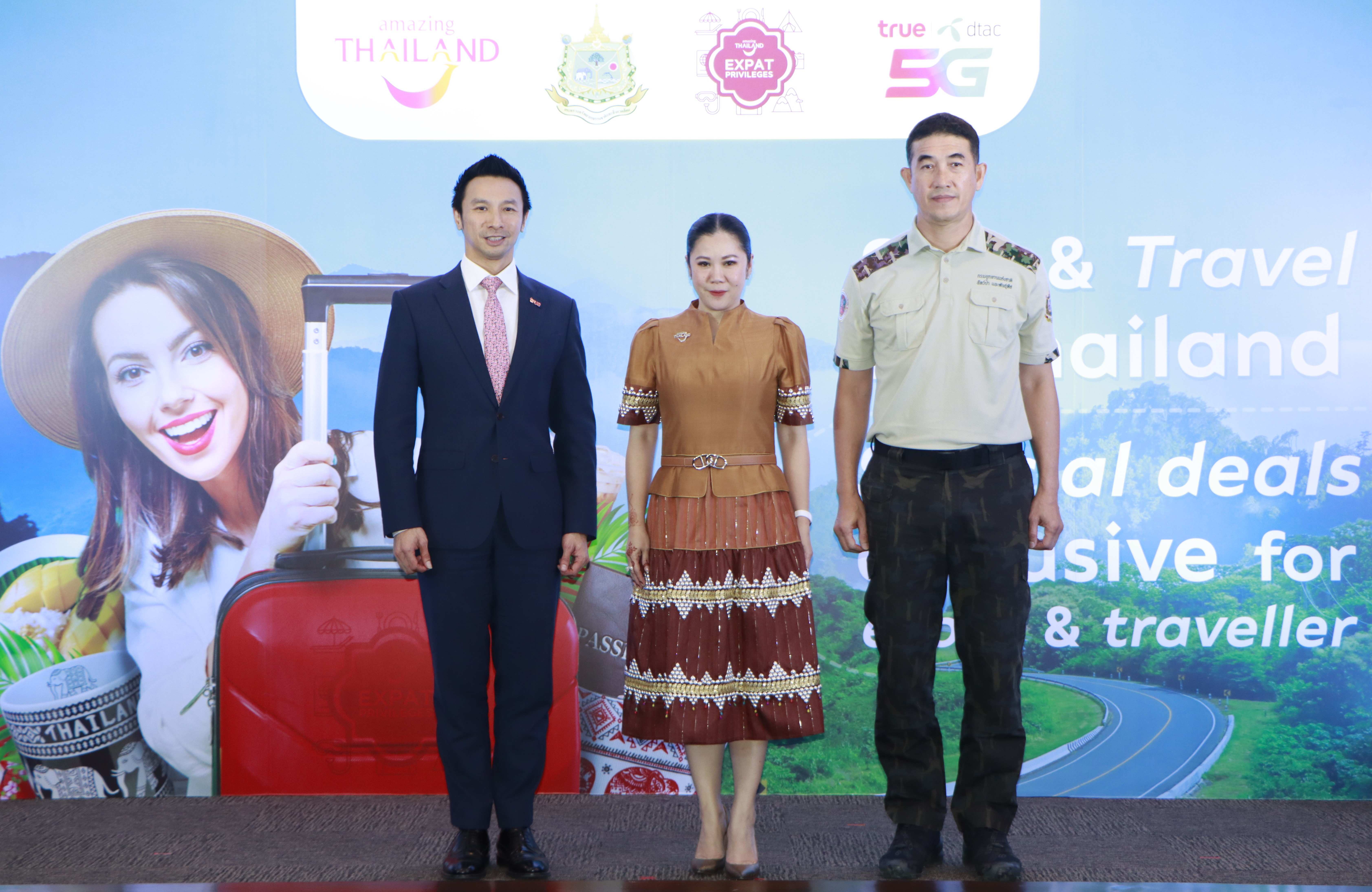 ททท. จับมือ ทรู-ดีแทค ชวนนักท่องเที่ยว Expat เที่ยวไทยกระตุ้นการท่องเที่ยวปลายปี เที่ยว ฟิน ทั่วไทย